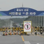 Seoul claims that North Korea is getting ready to demolish northern sections of inter-Korean roadways.