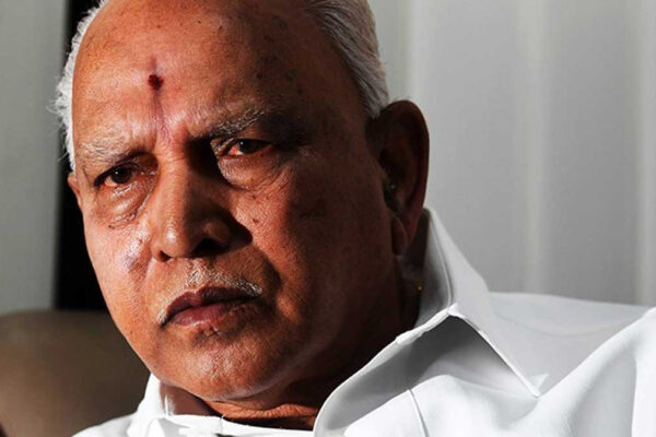 “Former Karnataka CM BS Yediyurappa Granted Anticipatory Bail in POCSO Case” "Former Karnataka CM BS Yediyurappa Granted Anticipatory Bail in POCSO Case"