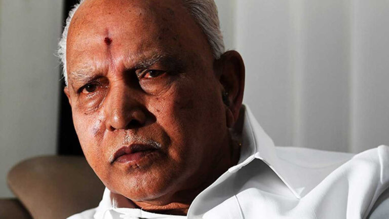 "Former Karnataka CM BS Yediyurappa Granted Anticipatory Bail in POCSO Case"