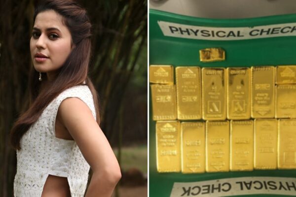 Karnataka Gold Smuggling Case: CID Probe Withdrawn Amid Allegations Involving Ministers and IPS Officers Karnataka Gold Smuggling Case: CID Probe Withdrawn Amid Allegations Involving Ministers and IPS Officers