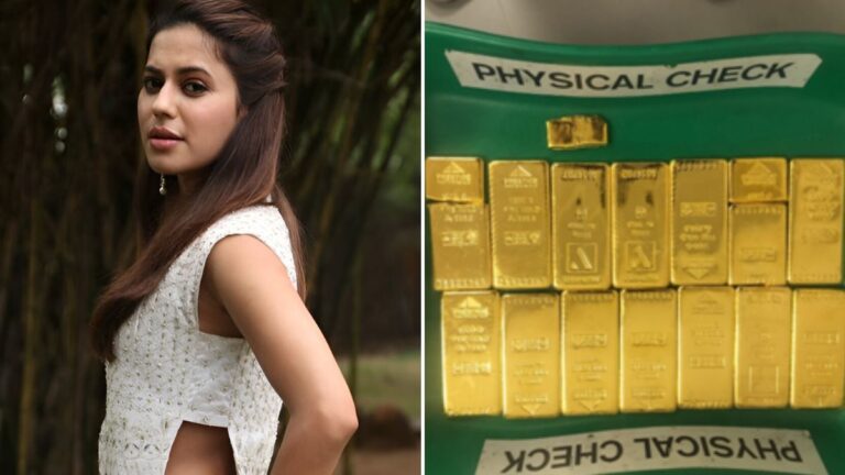 Karnataka Gold Smuggling Case: CID Probe Withdrawn Amid Allegations Involving Ministers and IPS Officers